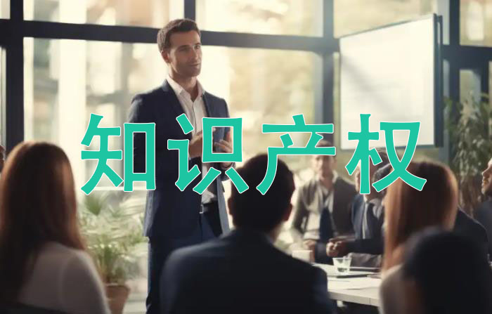 個人著作權能賣多少錢？個人版權登記保護期限及社申請條件方法