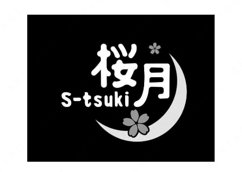 £ϺW(wng)j(lu)Ƽ޹˾S-tsukiD̘(bio)ע԰